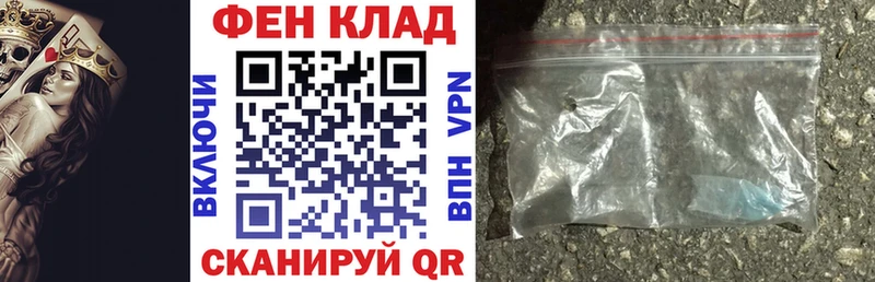 blacksprut ССЫЛКА  Сафоново  Amphetamine Розовый 