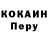 Кодеиновый сироп Lean Purple Drank Sasha__