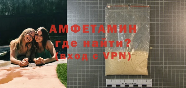 гидропоника Протвино