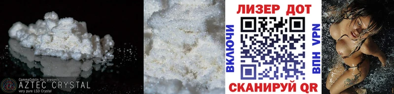 LSD-25 экстази ecstasy  как найти закладки  Сафоново 